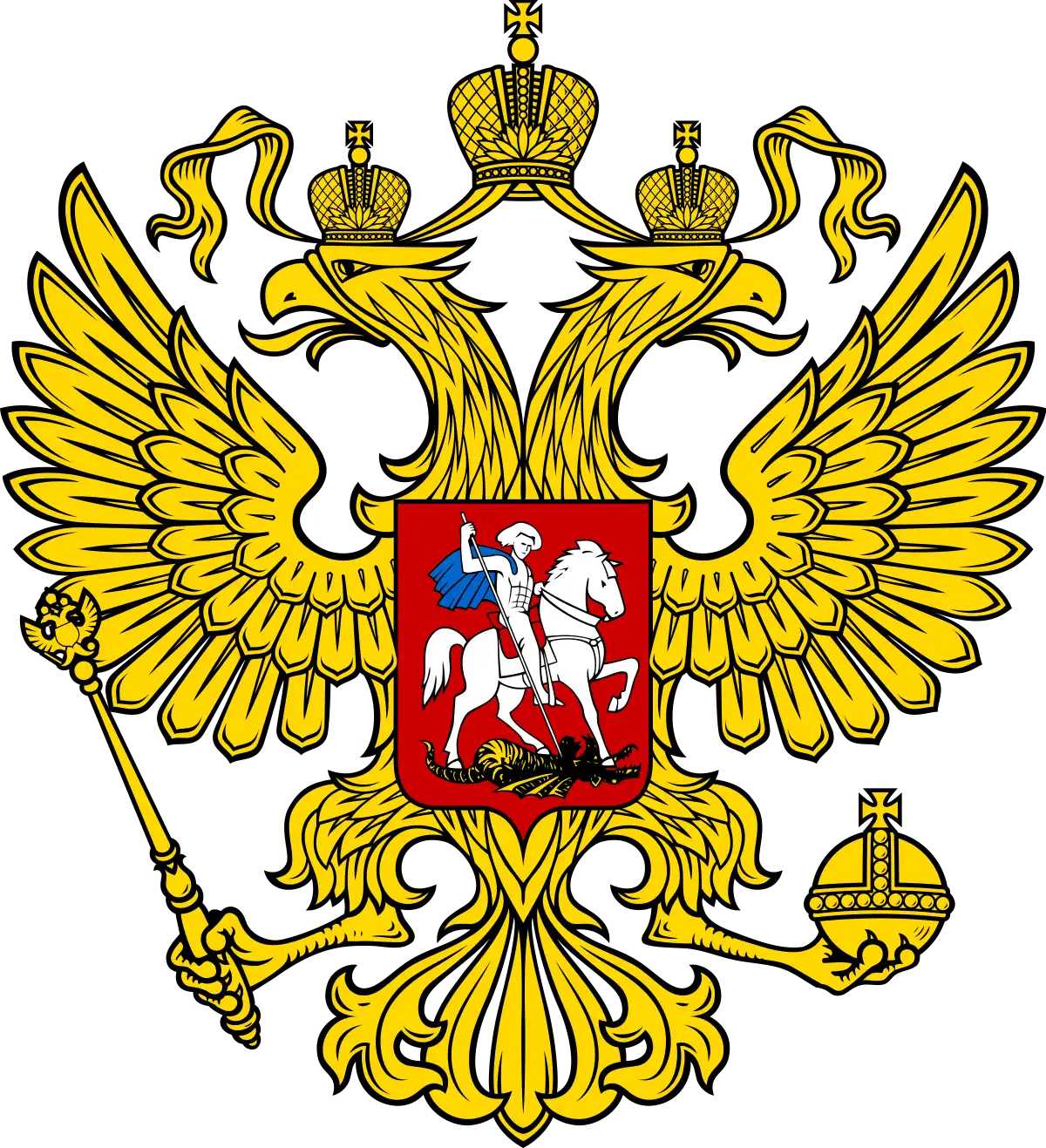 Нормативные акты